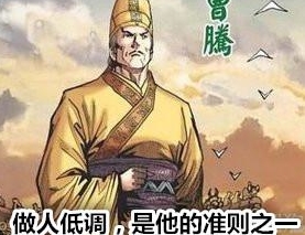 生前娶妻养子,生后尊封为皇帝的太监,中国上下五千年只此一人