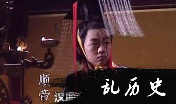 生前娶妻养子，生后尊封为皇帝的太监，中国上下五千年只此一人