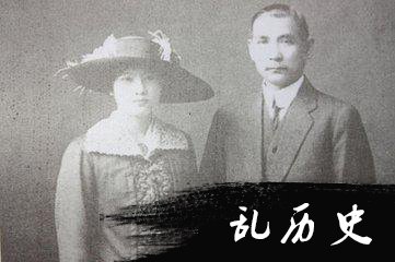 中国近代史上五对著名的老夫少妻,每对都幸福无比,其乐融融!