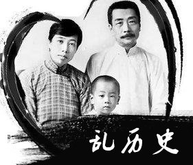 中国近代史上五对著名的老夫少妻，每对都幸福无比，其乐融融！