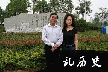 中国近代史上五对著名的老夫少妻,每对都幸福无比,其乐融融!