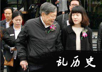 中国近代史上五对著名的老夫少妻,每对都幸福无比,其乐融融!