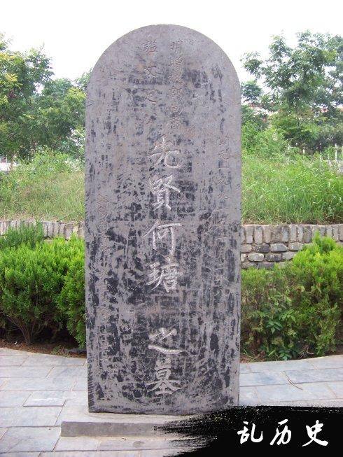 谁家祖坟那么牛?过往官员一律下马参拜,皇帝见了都要毕恭毕敬