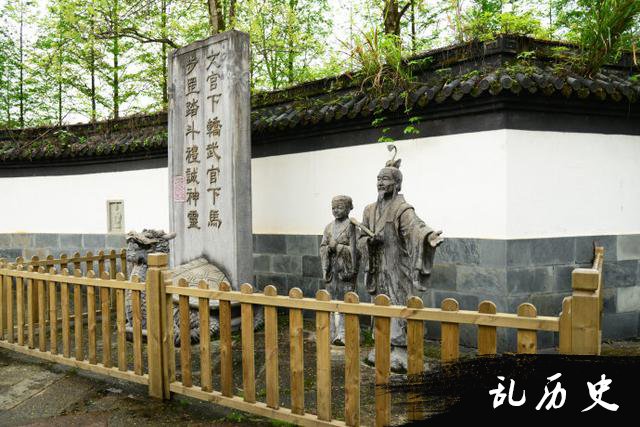 谁家祖坟那么牛?过往官员一律下马参拜,皇帝见了都要毕恭毕敬