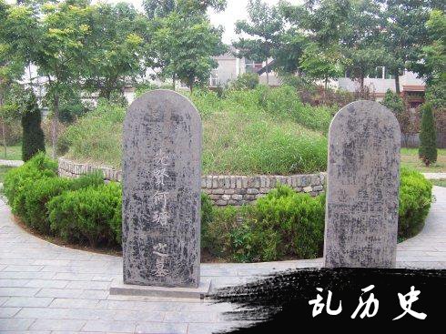 谁家祖坟那么牛?过往官员一律下马参拜,皇帝见了都要毕恭毕敬