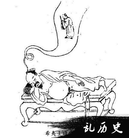 大宋第一筵席,陈抟老祖做东,两个皇帝一个宰相做客!