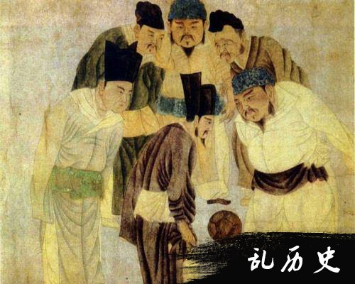 大宋第一筵席,陈抟老祖做东,两个皇帝一个宰相做客!