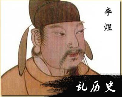 宋徽宗文采风流,多才多艺,据说是南唐后主李煜转世而来!