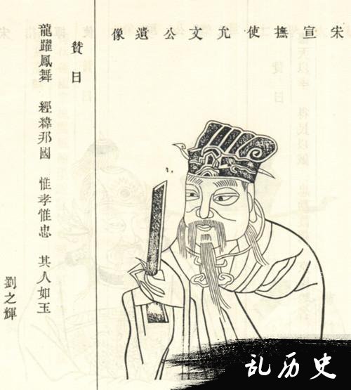 宋高宗过生日,宋孝宗钱送少了,宋高宗生气说那我绝食!