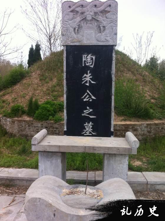 他被称为财神爷,媳妇真漂亮,他的墓两千年未被盗,藏有大秘密!