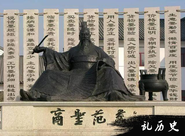 他被称为财神爷,媳妇真漂亮,他的墓两千年未被盗,藏有大秘密!