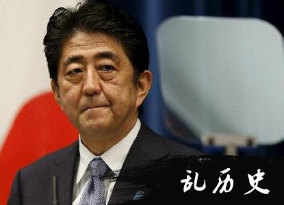 安倍晴明和安倍晋三是什么关连