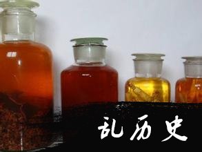 泡药酒用什么酒好 应该泡多久