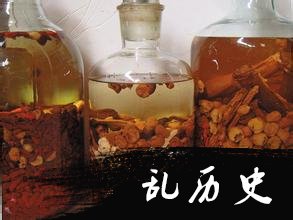 泡药酒用什么酒好 应该泡多久