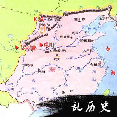 秦朝地图：历史上秦朝的疆土到底有多大?