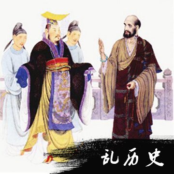 古代天子寿命为何这么短的原因：温柔乡英雄冢