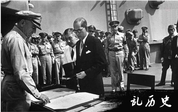 1945年9月3日9时日本无条件投降签字仪式（组图）