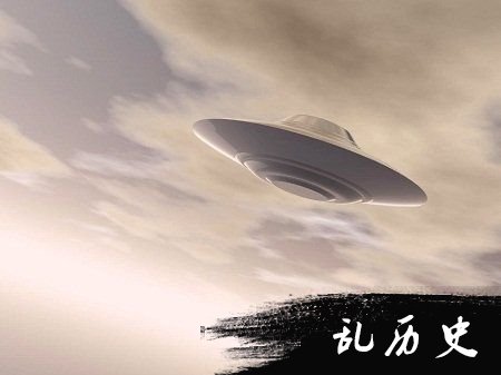 ufo