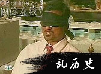 印度男人挑战极限 成为世界影象力最强的人