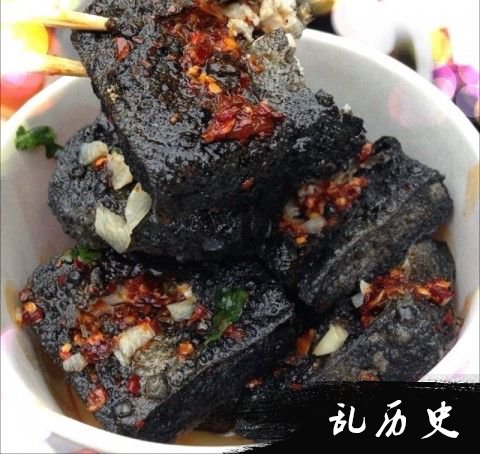 四大老外不爱吃的中国摒挡炸臭豆腐