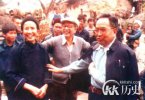 新中国创立后毛泽东特赦的女首匪是谁？