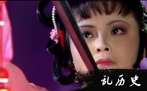 老版红楼梦尤三姐剧照