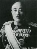 日本侵华战争的主要率领人板垣征四郎 在战争中恶行