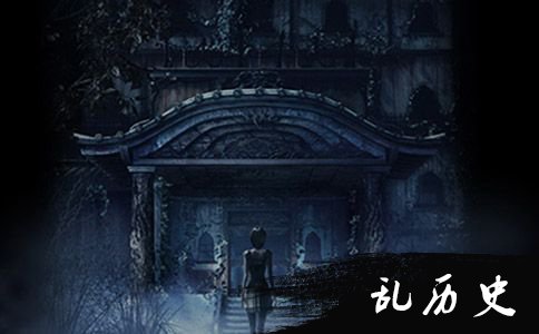 古宅闹鬼的原因