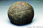 世界上最贵的普洱茶 150多岁的普洱贡茶——“万寿龙团”