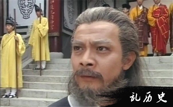 《天龙八部》萧远山剧照