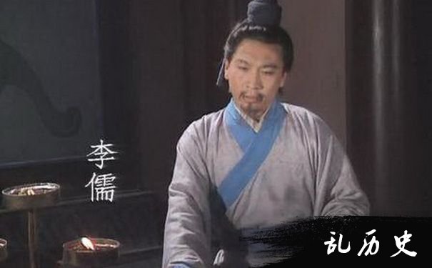 董卓半子李儒剧照