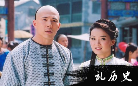 宝亲王弘历剧照