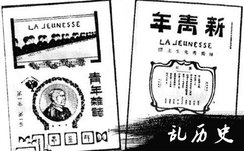 新文化举动配图