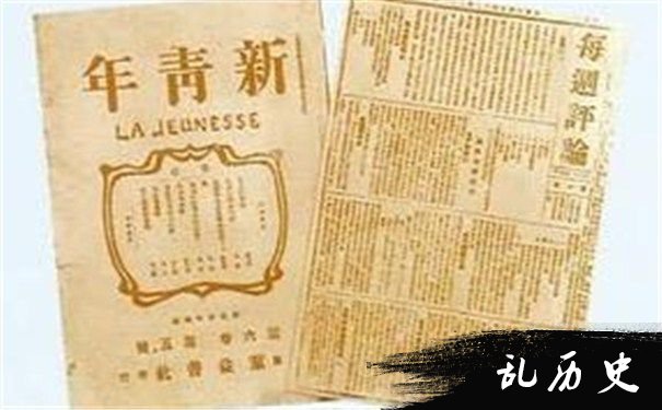 新文化举动图片