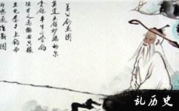 姜子牙