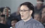 揭秘蒯豪富与王光美之间有什么干系