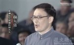 揭秘蒯豪富与王光美之间有什么干系