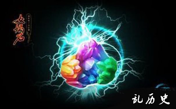 上古洪荒的十大神器毕竟是什么