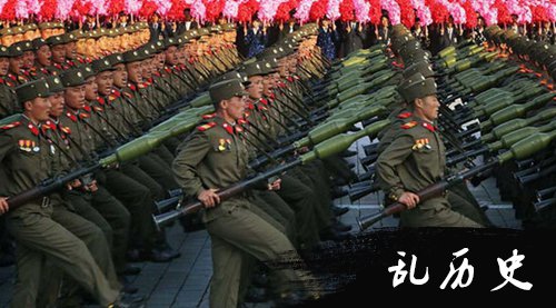 朝鲜大阅兵