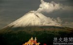 UFO进入火山：火山莫非是外星人基地进口?