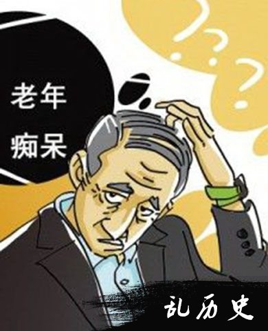 o型血能防范暮年痴呆吗