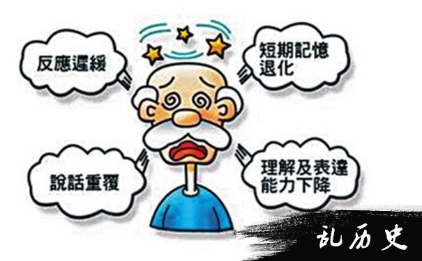 o型血能防范暮年痴呆吗