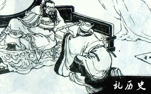 漫画曹操刺杀董卓