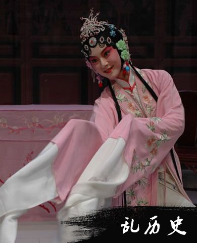 李香君戏剧形象