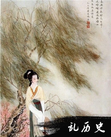 朱淑真画像