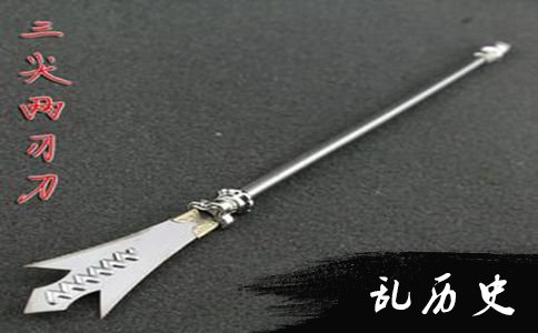 二郎神的武器