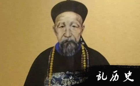 曾国藩画像