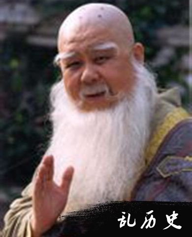 方证大家剧照