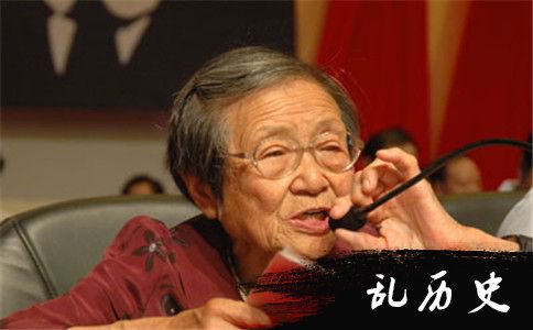 蔡和森后世