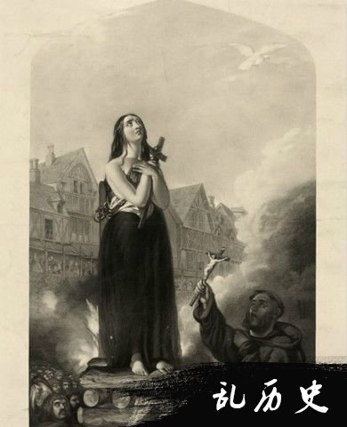 圣女贞德在火刑前祈祷